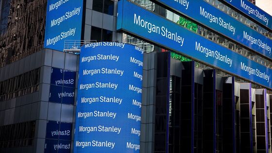Morgan Stanley Trading Gains Cap Another Win for Wall Street