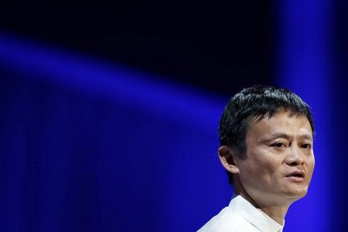 Alibaba Group Holding Ltd. Chairman Jack Ma