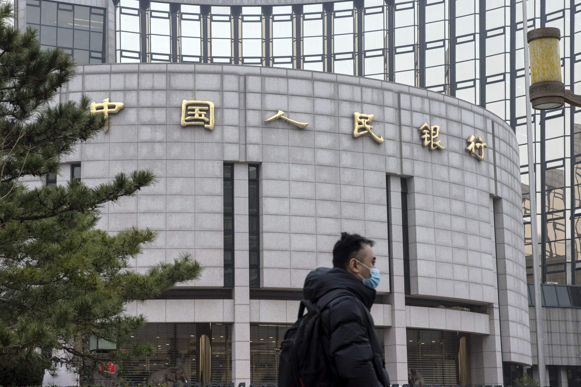 The People's Bank of China As China's Suppressed Market Rates Leave Room for Policy Tightening