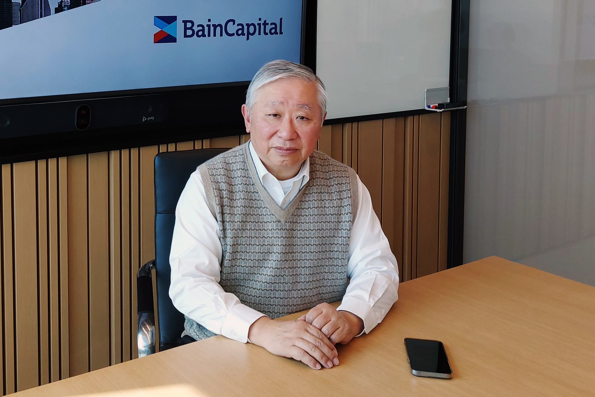 Bain Capital and GIC to acquire WHI Holdings.