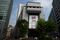 Inside the Tokyo Stock Exchange As Banks Continue Rally Following Yields Spike