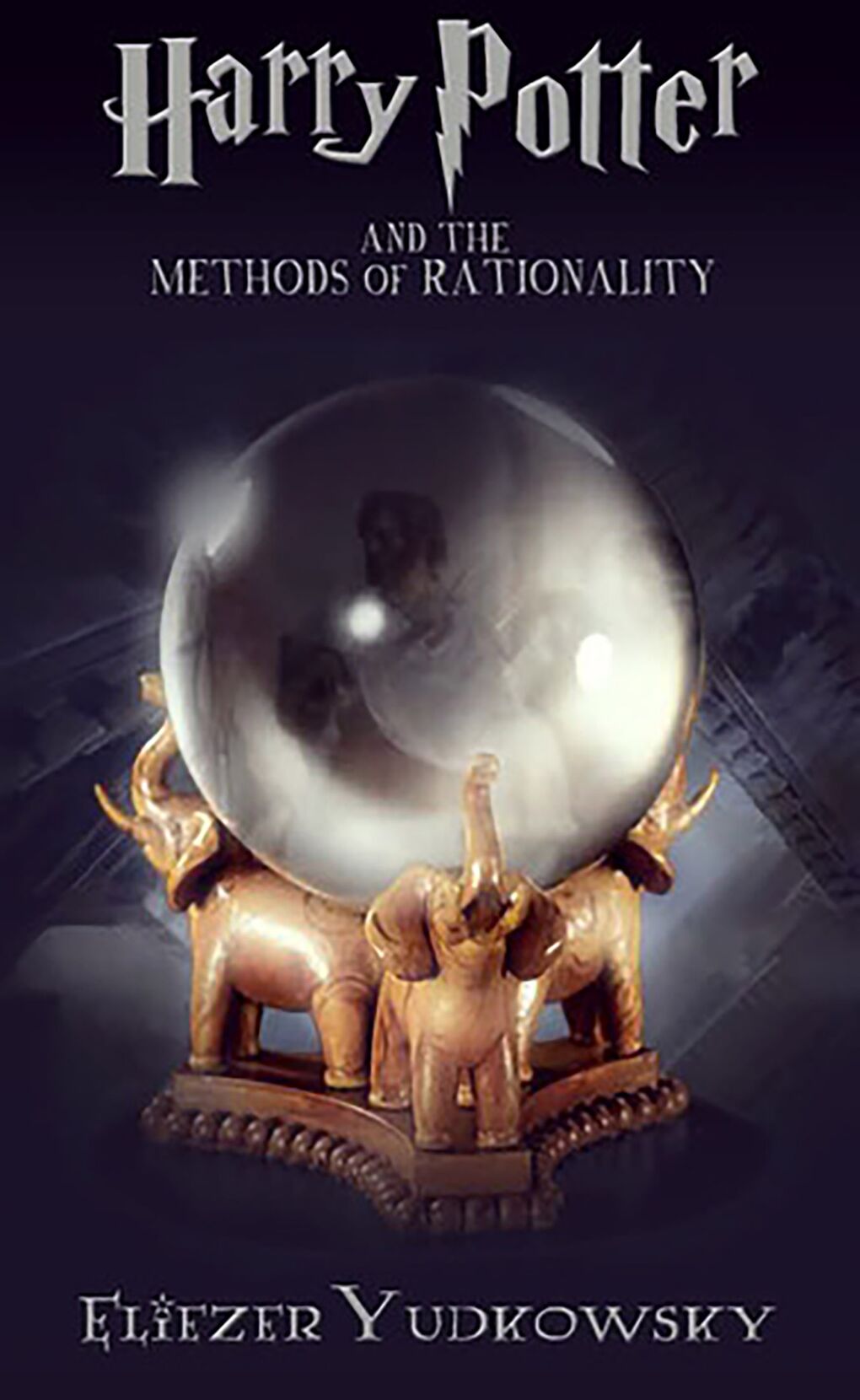 Элиезер юдковский книги