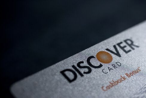 Discover Profit Beats Estimates as Credit-Card Spending Climbs
