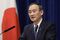 Japan Prime Minister Yoshihide Suga Declares State of Emergency 