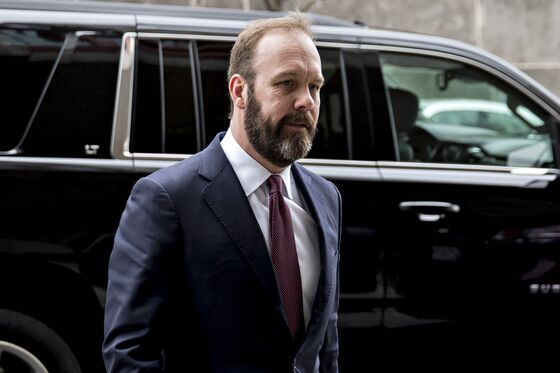 Rick Gates Seeks to Avoid Jail at Sentencing for Conspiracy