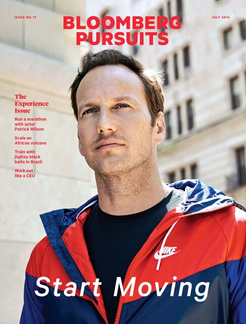 1466439006_bloomberg-pursuits-experience-cover-july