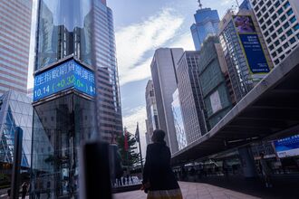 China Aims to Raise 6 Billion Yuan in Hong Kong Green Bond Sale