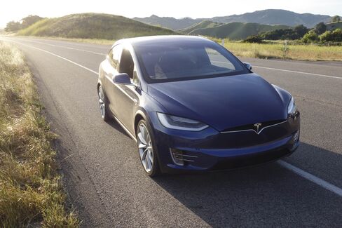 The windshield on the Model X is the most expansive you can buy on the market today.