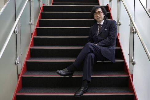 Yoshiyuki Sankai