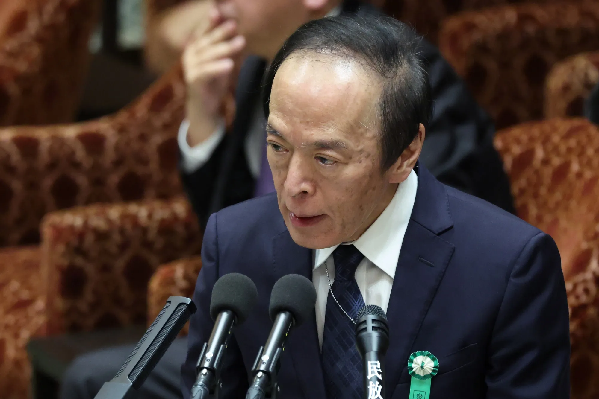 Kazuo Ueda on Dec. 9.