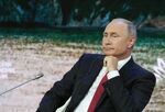 Vladimir Putin, Russia's president.
