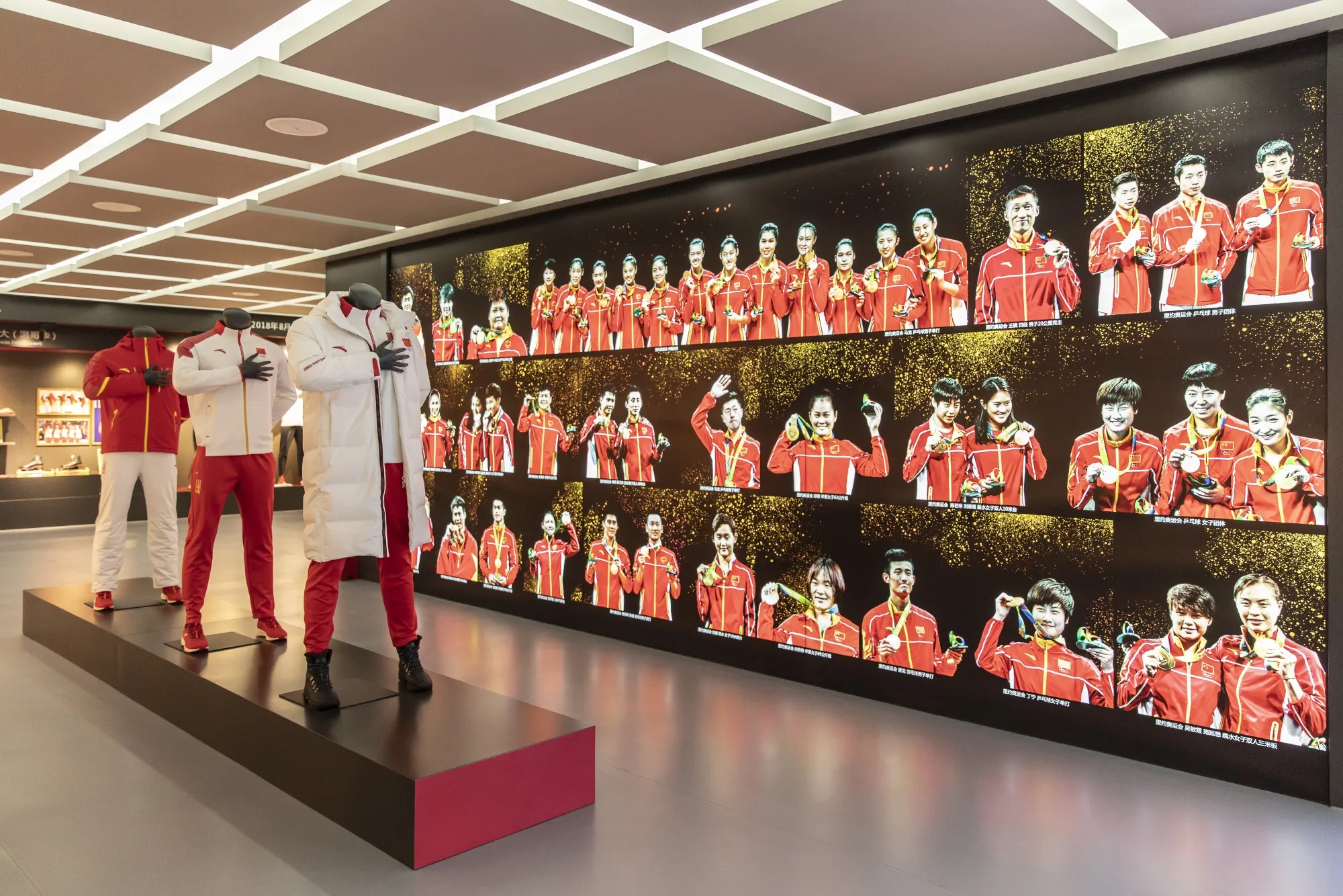The Nike Of China Wants To Go Global And Has Xi In Its Corner