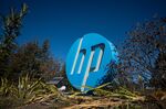 Signage for HP Inc. outside the company's headquarters in Palo Alto, California.