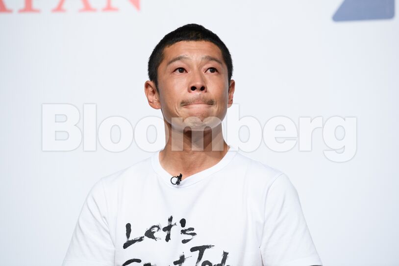 News Conference As Yahoo Japan Agrees to Buy Majority Stake in Fashion Site Zozo