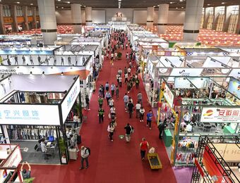 relates to China’s Main Trade Fair Struggles to Lure Buyers as Global Growth Slows
