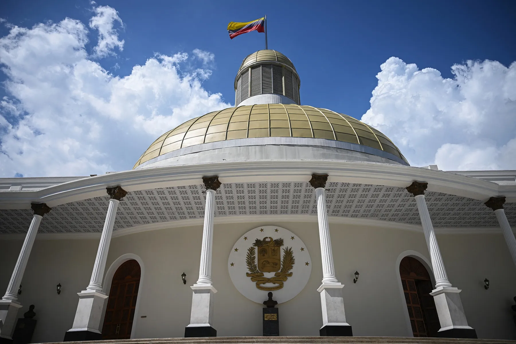 The Venezuelan National Assembly in Caracas.