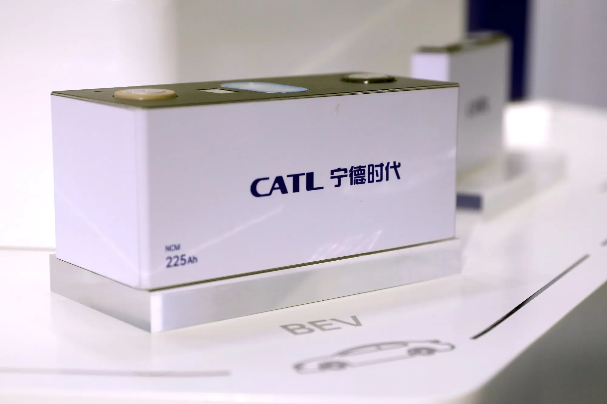 A display by CATL at World Intelligent Connected Vehicles Conference in Beijing.