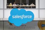 People sit inside in the Salesforce Tower in New York, U.S..
