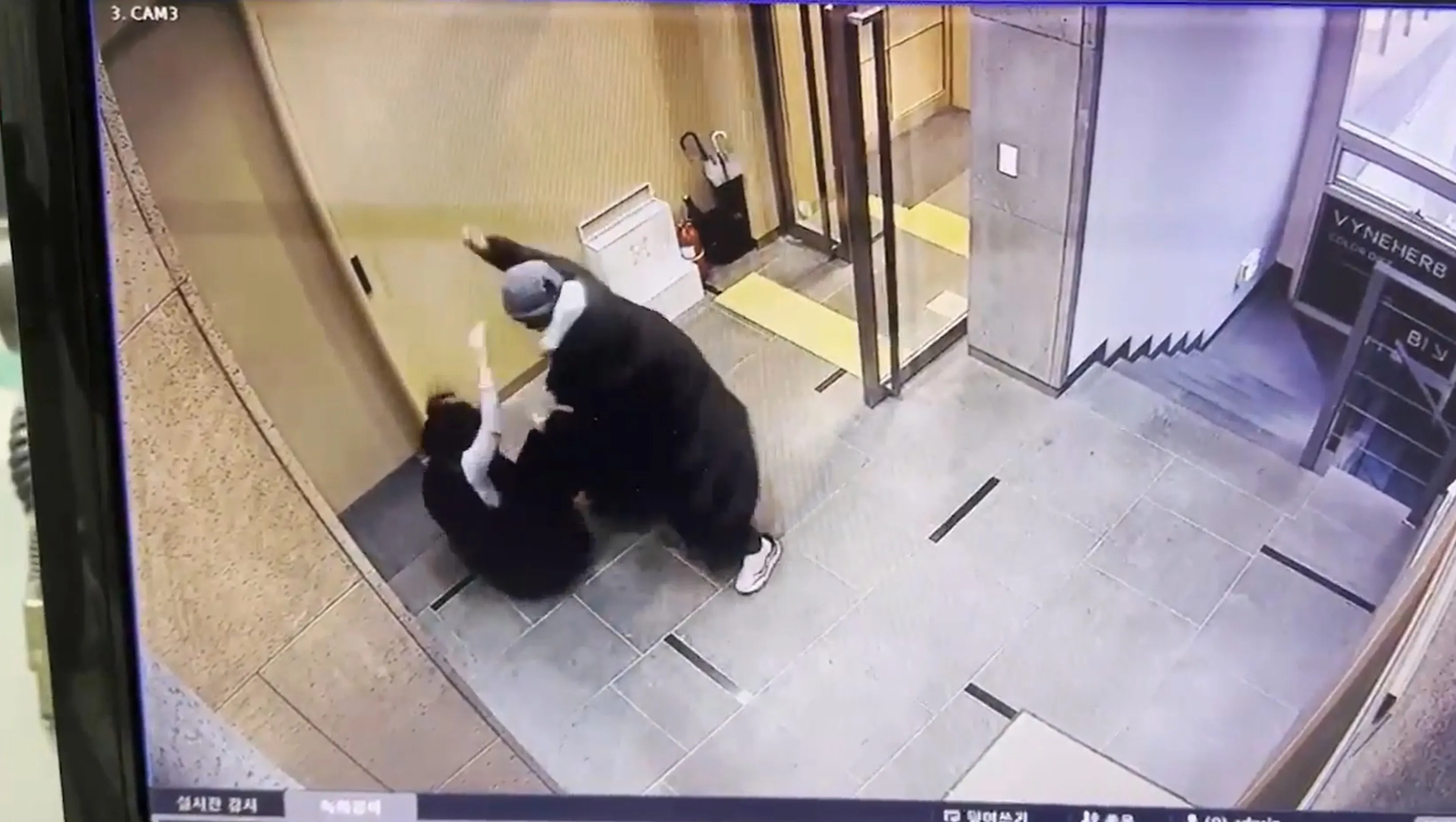 Image from security footage showing Bae’s attack in Seoul on Jan. 25.