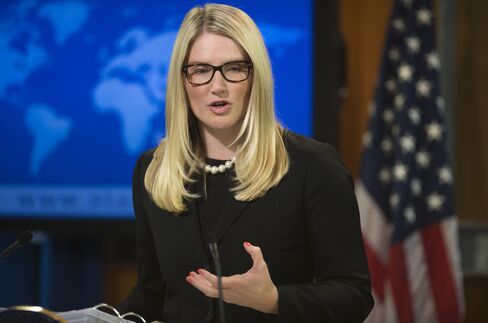 U.S. State Department Deputy Spokesperson Marie Harf