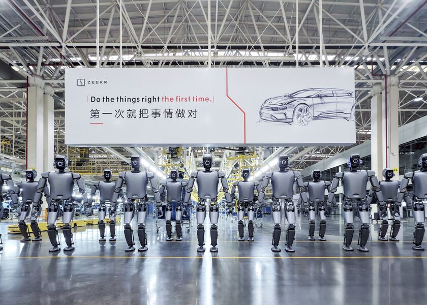 UBTECH Pioneers The World's First Multi-Humanoid Robot Collaborative Training In Multi-Task, Multi-Scenario Settings