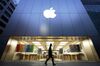 1479183262_apple store ginza