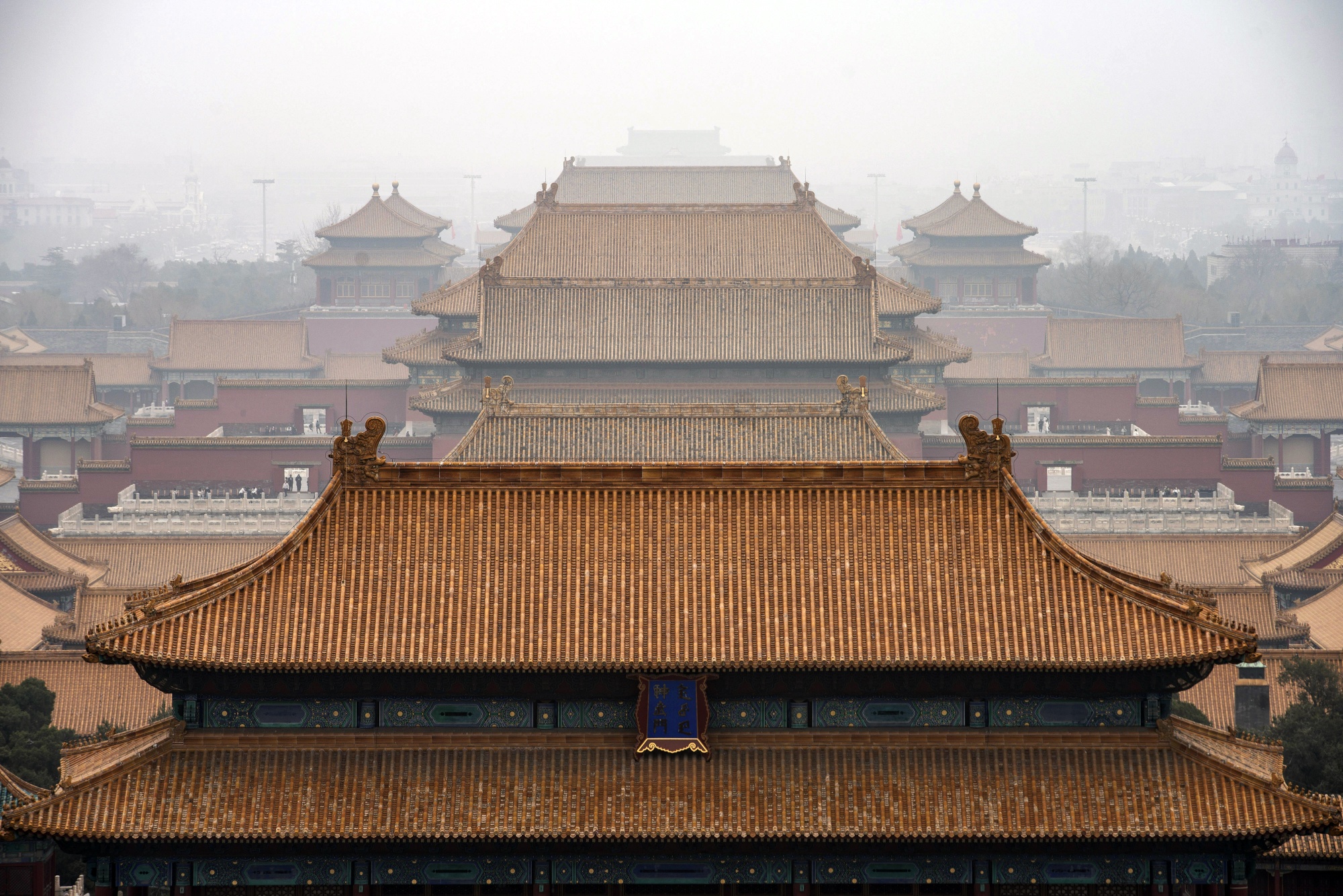 These beautiful buildings in Beijing's Forbidden City will open to the  public for the first time in 2020