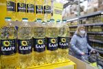 Bottles of vegetable oil are for sale at a Lenta hypermarket in Russia.