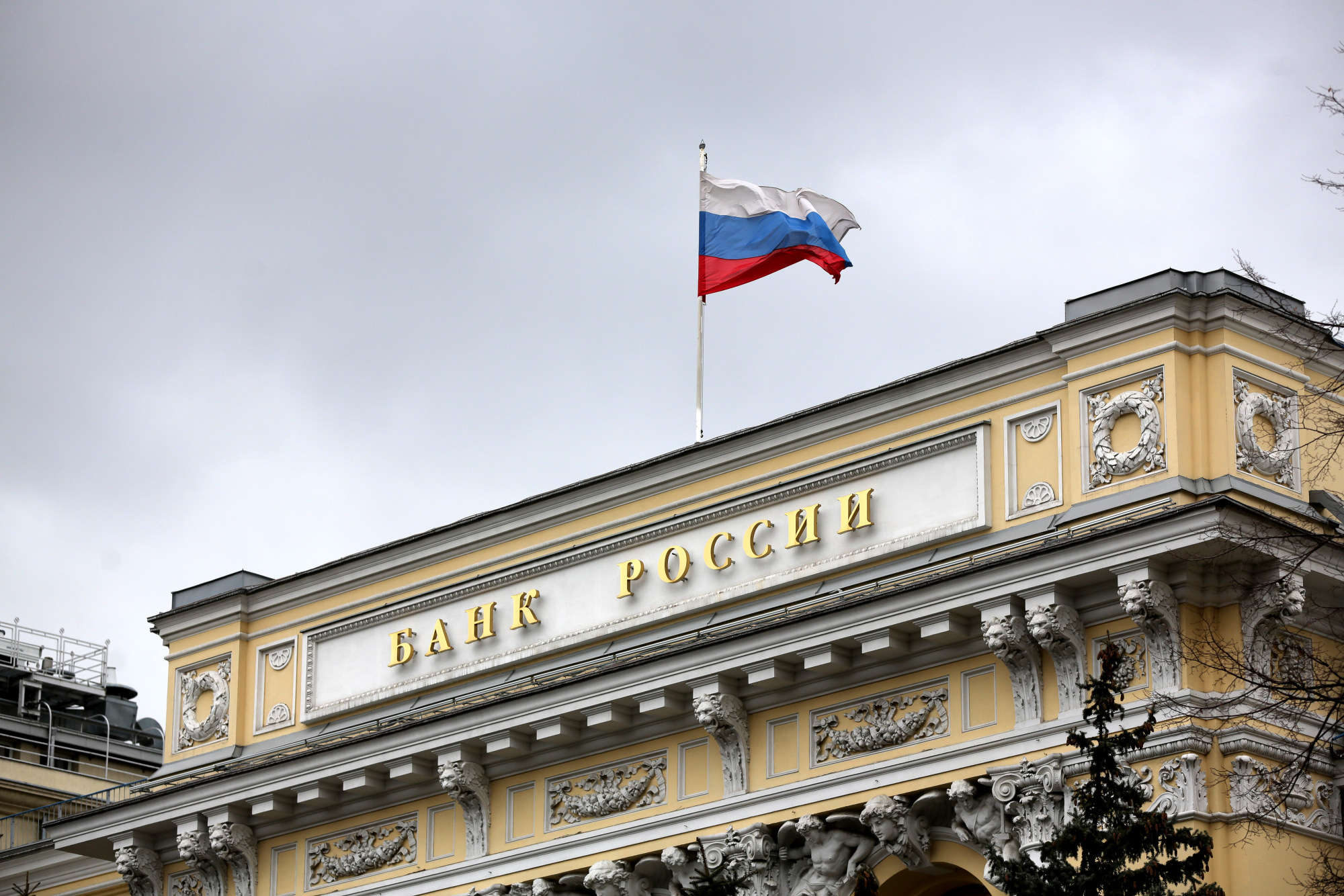 Sanctions Risk Means Russia Will Hold Rates: Decision Day Guide - Bloomberg