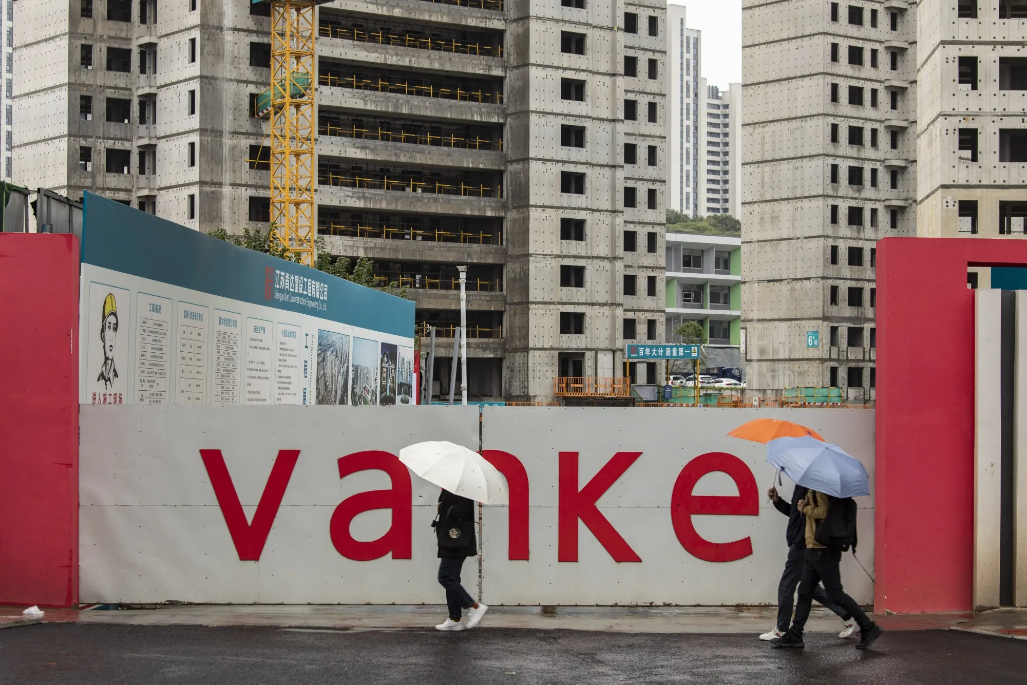 Residential buildings under construction at a China Vanke&nbsp;development in Nanjing, China.