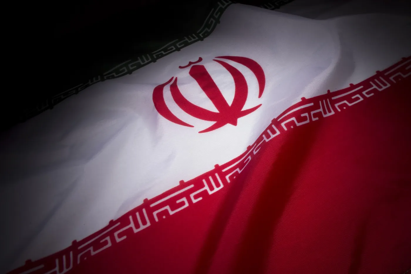 イランの国旗