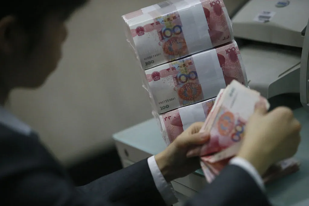 Every yuan counts.