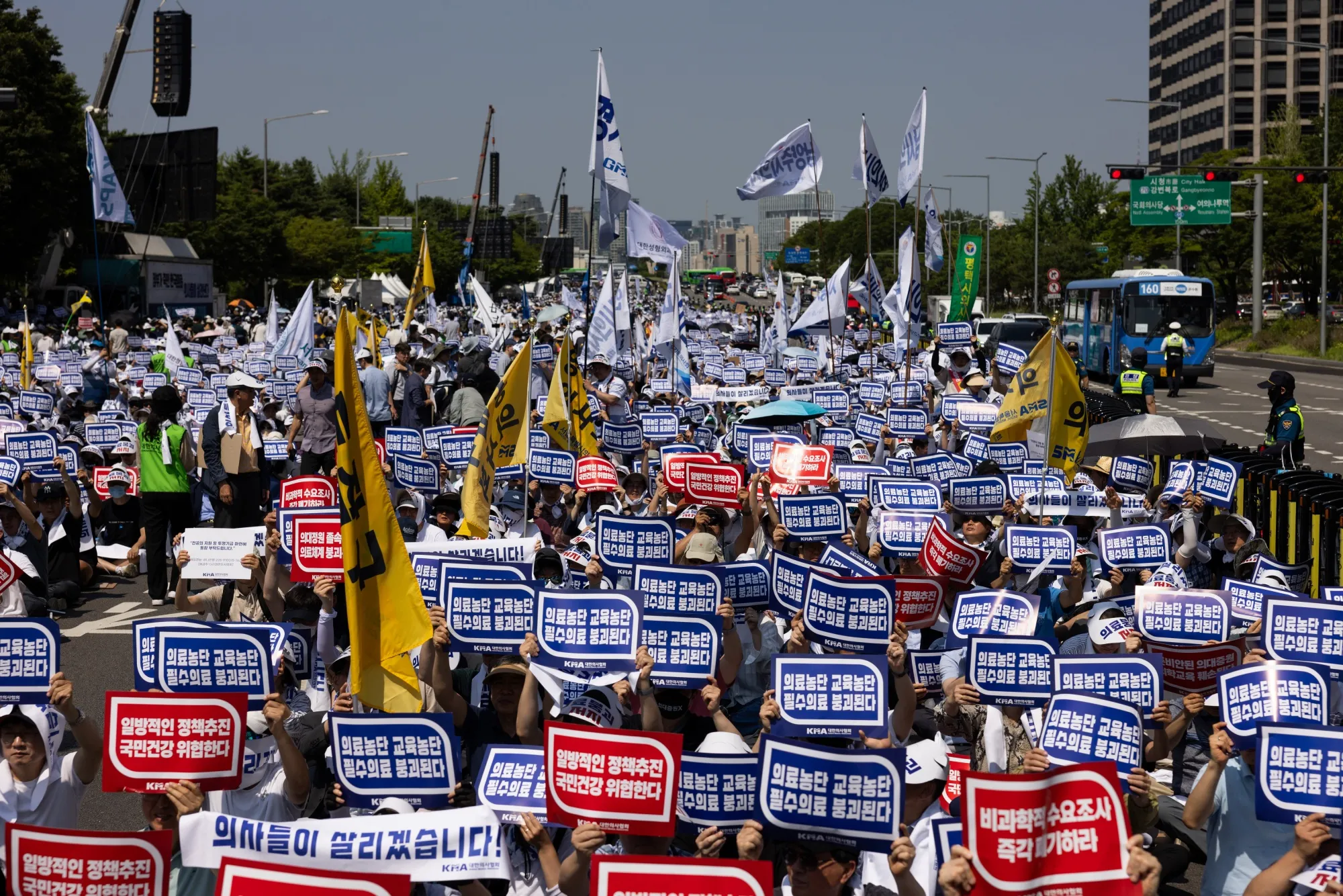 South Korean Doctors Strike Why Thousands Of Physicians Are Refusing