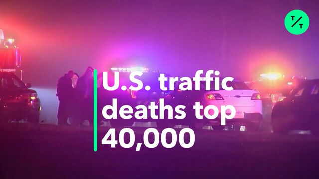 Bloomberg business news