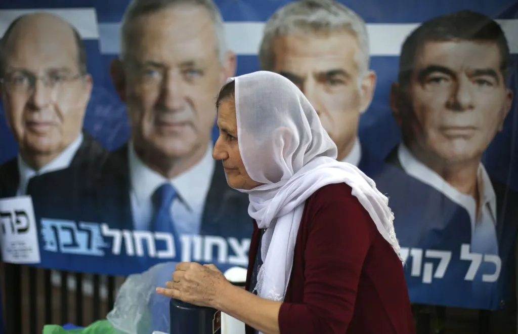 Arabs vote, too.