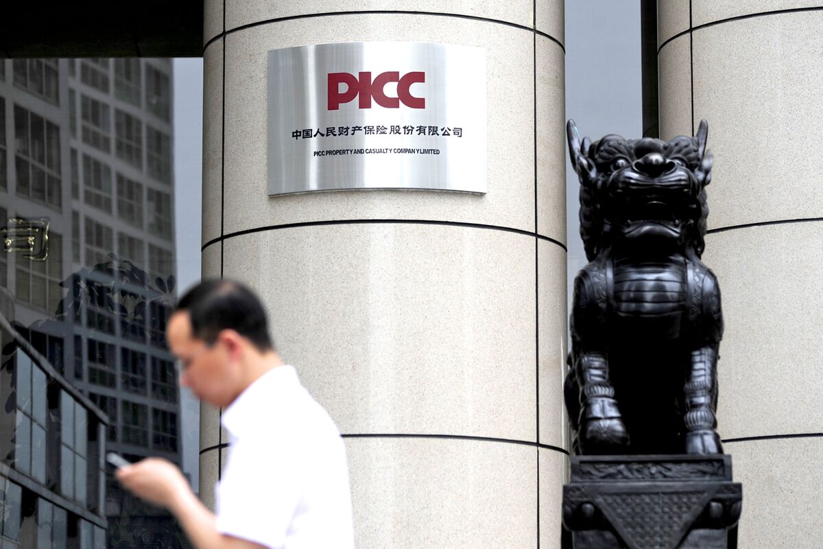 Chinese Insurance Needs a Tech Shake-Up - Bloomberg