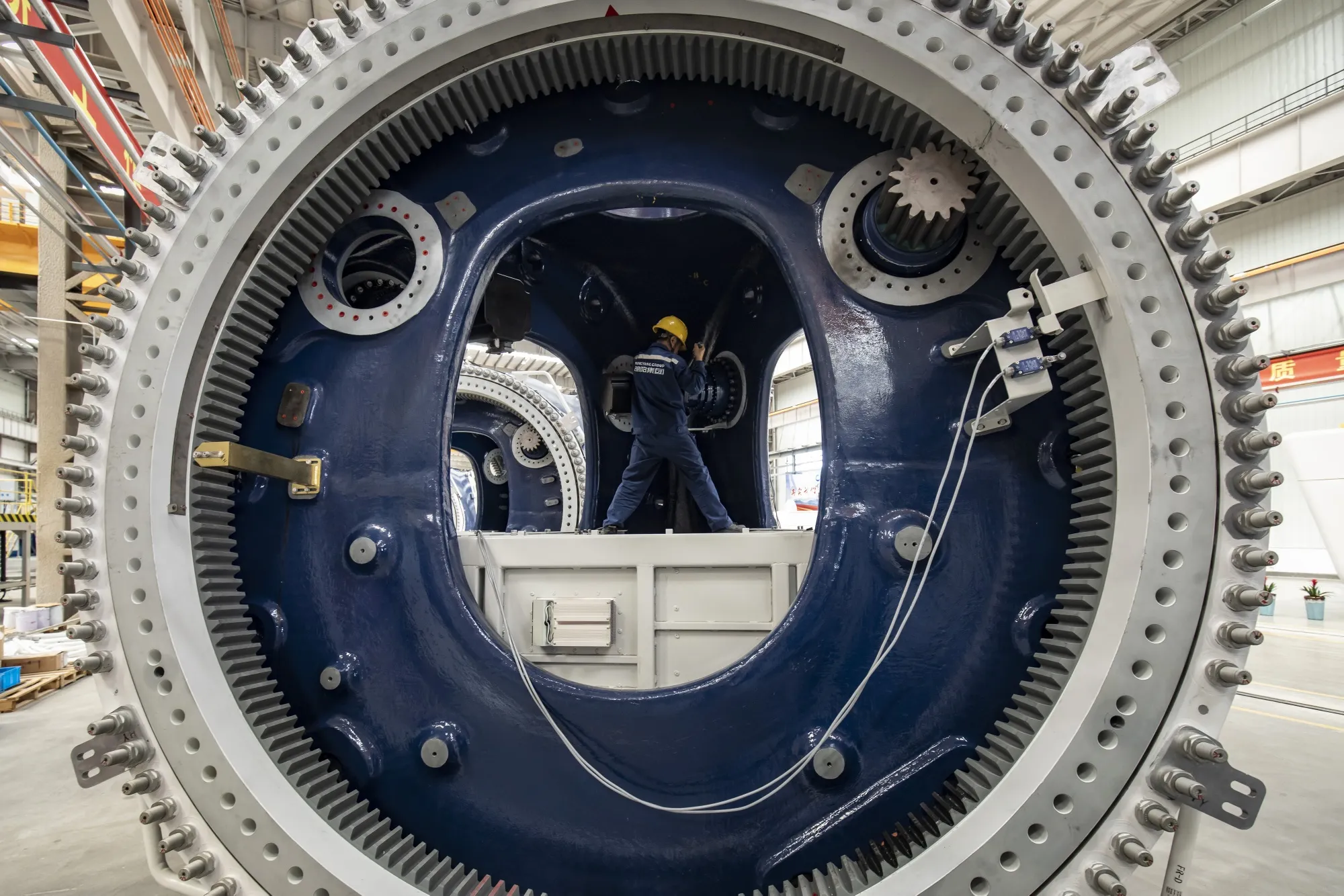 Wind turbine components manufactured at a Ming Yang Smart Energy Group plant in Baotou, Inner Mongolia.