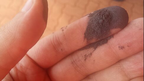Iron Ore Pellet