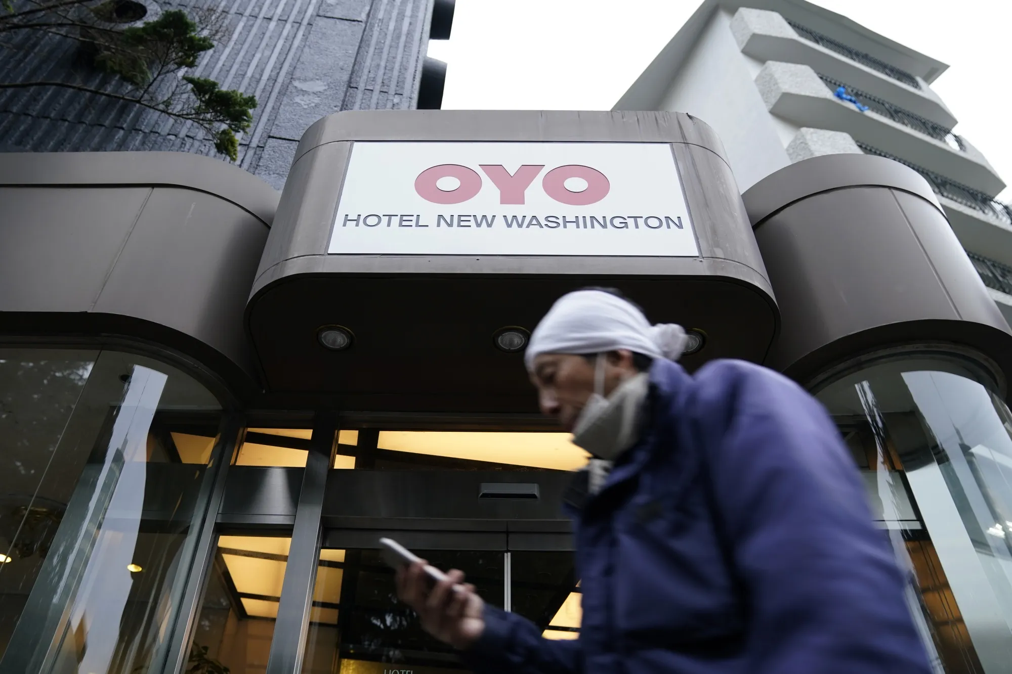 An Oyo hotel in Tokyo, Japan.