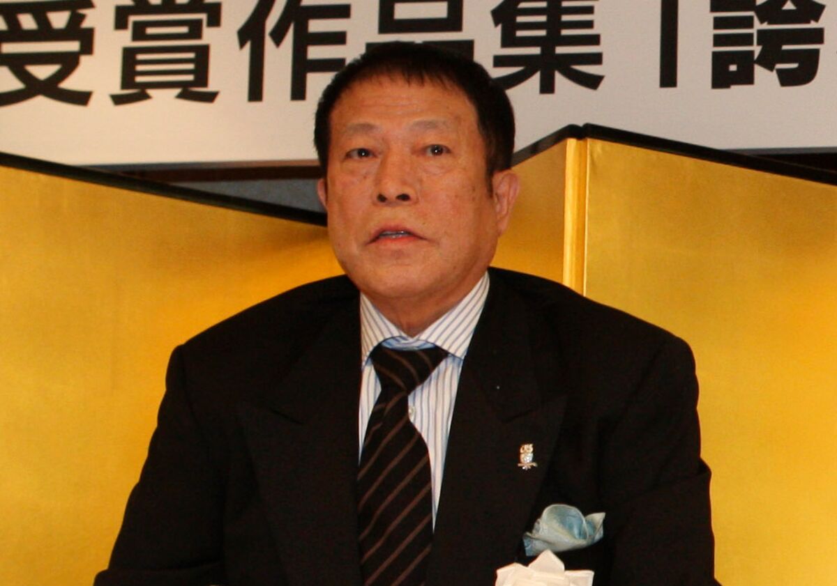 アパホテル 中国 人