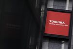 Images of Toshiba Corp. As It Shares Climb On Reports Its Chip Business Is Drawing Interest
