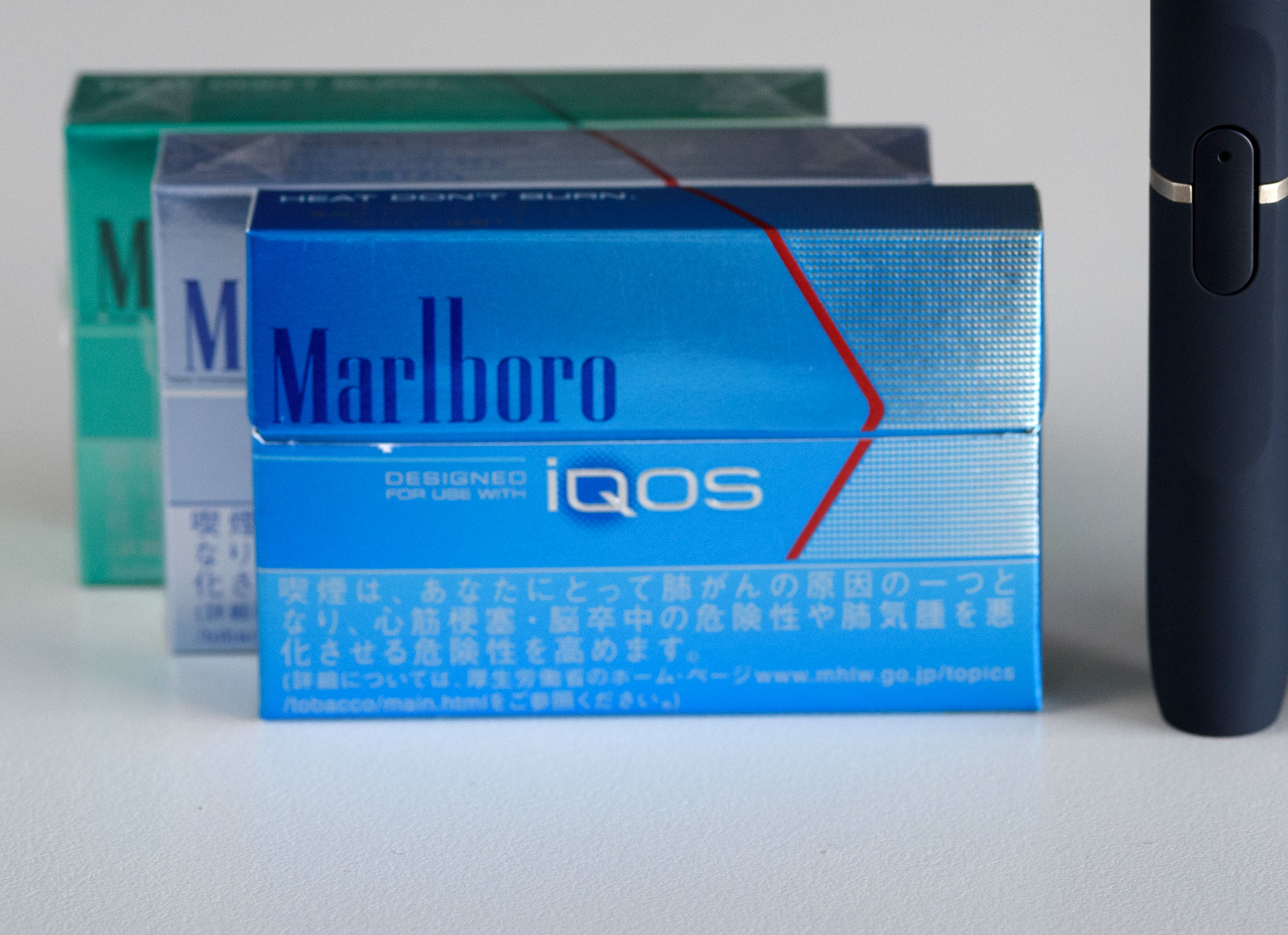 FDA Allows PM to Market IQOS as 'Reduced Risk' - Tobacco Asia