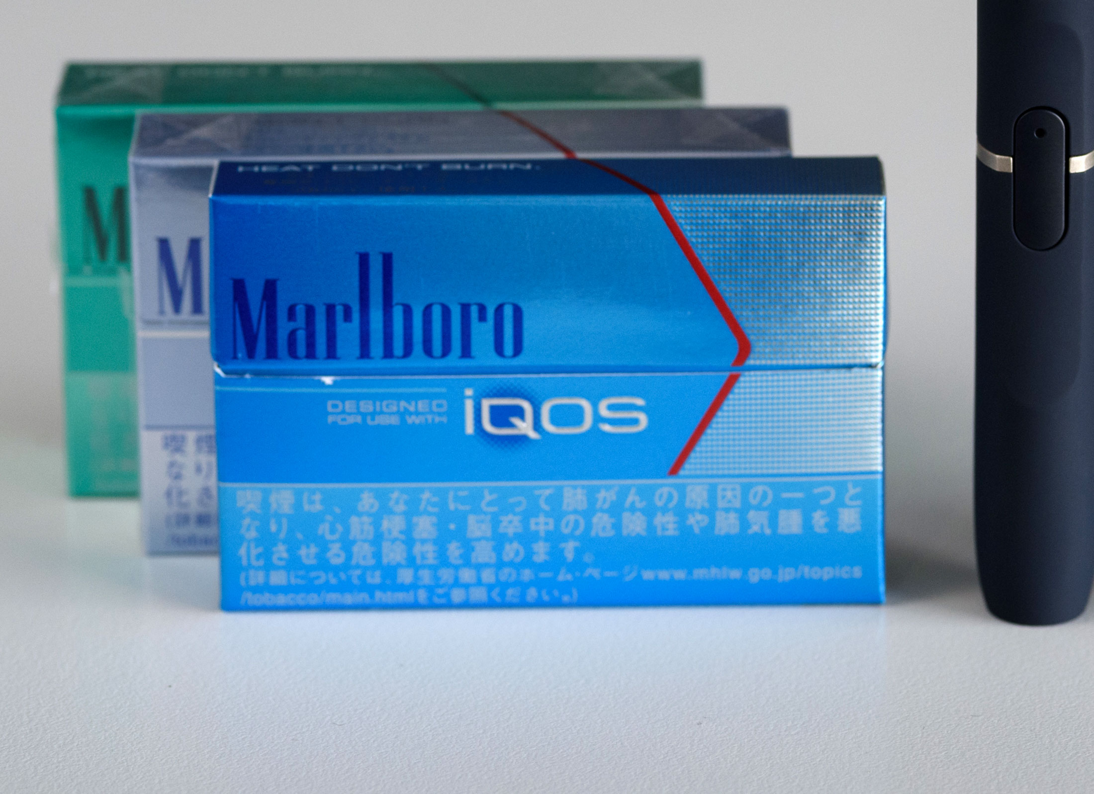 Philip Morris s Cigarette Alternative Could Hit U.S. in 2017