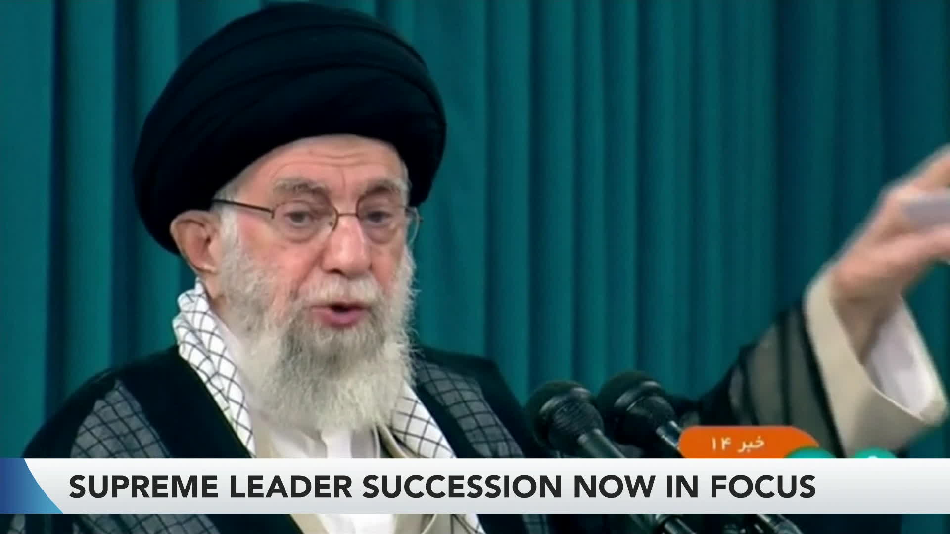 Watch Iran Supreme Leader's Next Move After President’s Death - Bloomberg