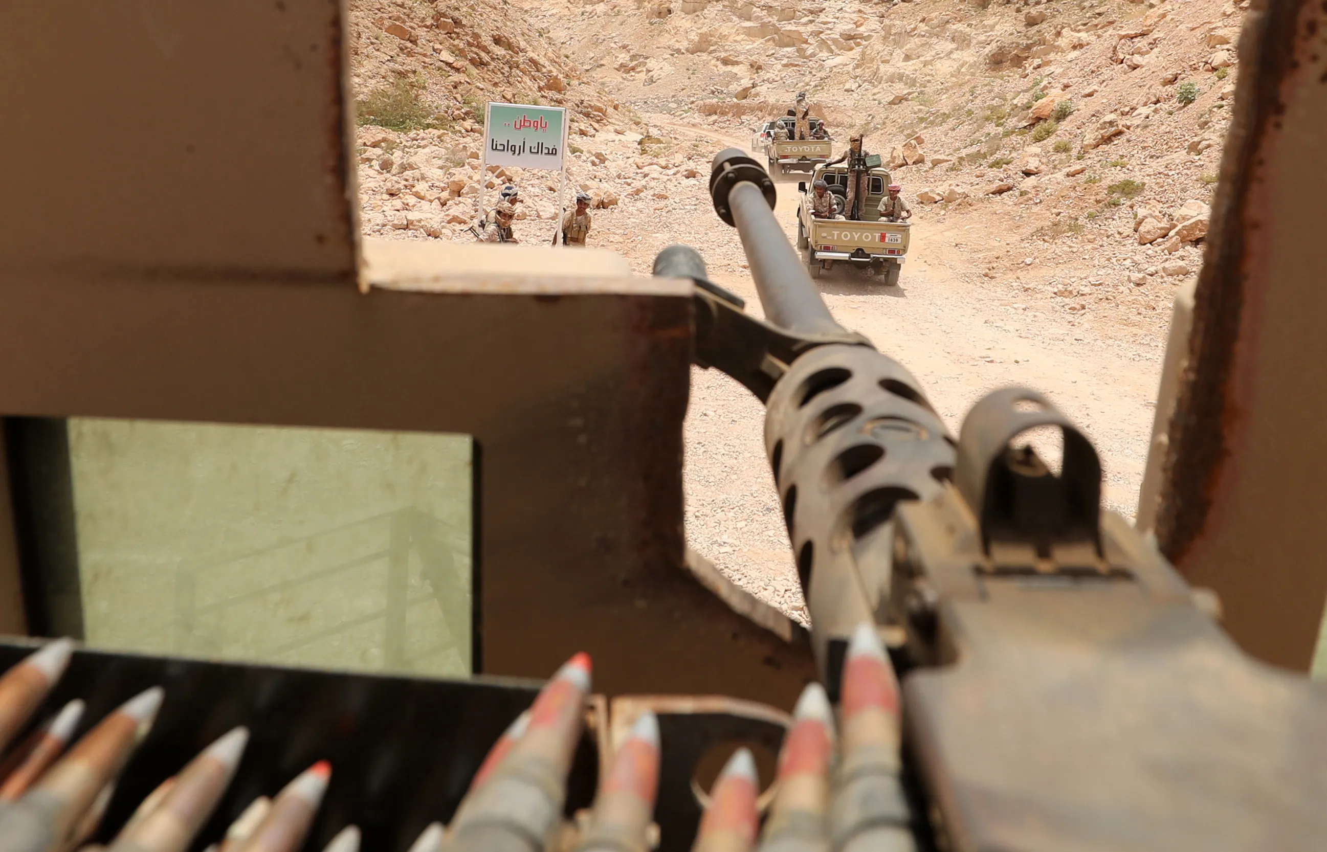 YEMEN-UAE-CONFLICT
