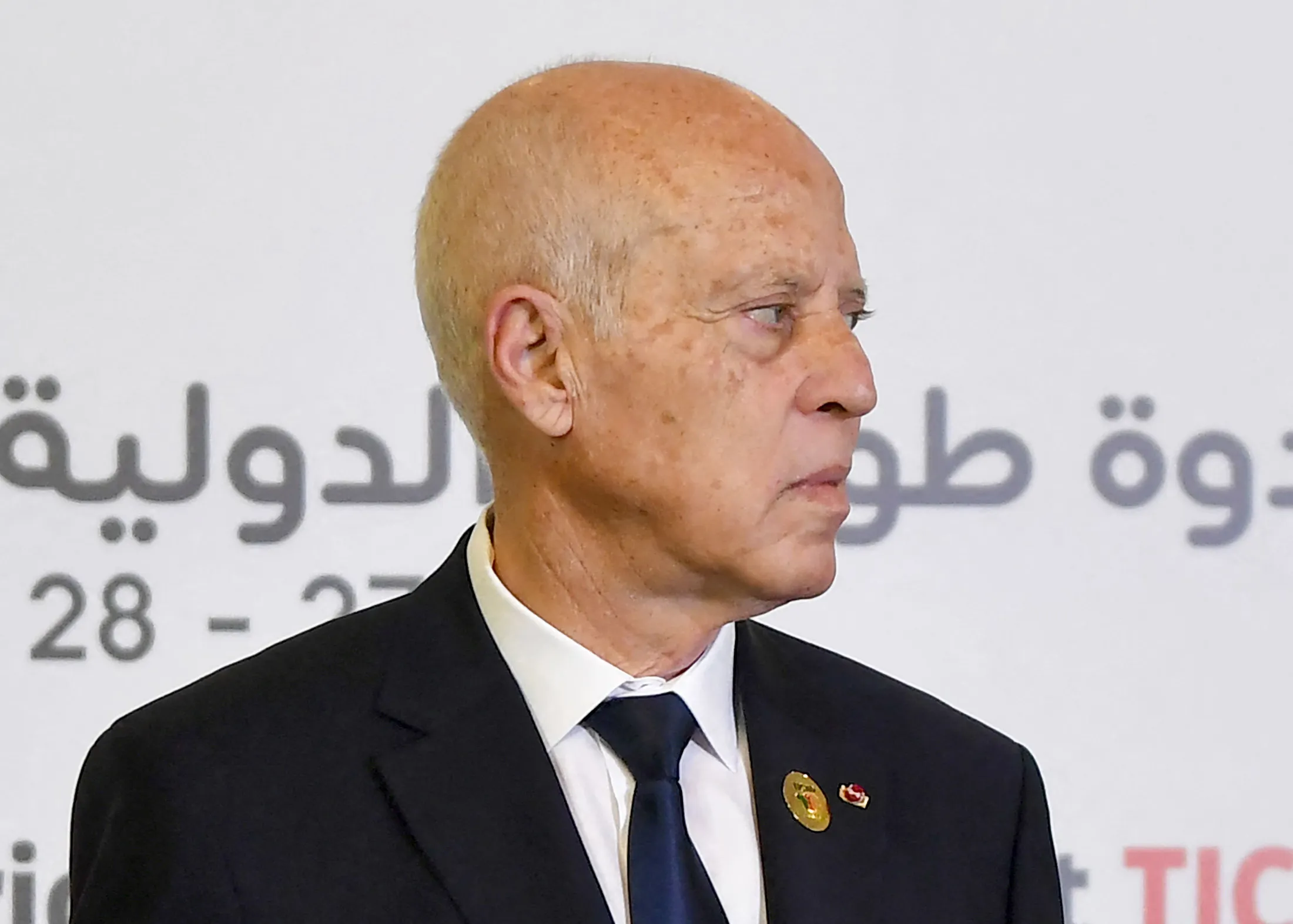 Kais Saied 