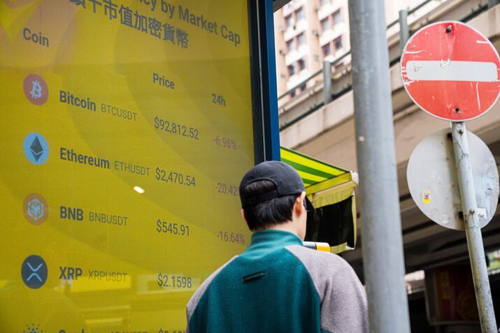 Ether, Memecoins Plunge as Traders Shed Risk After Trump Tariffs