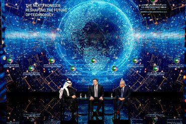 Key Speakers At The US Saudi Investment Forum