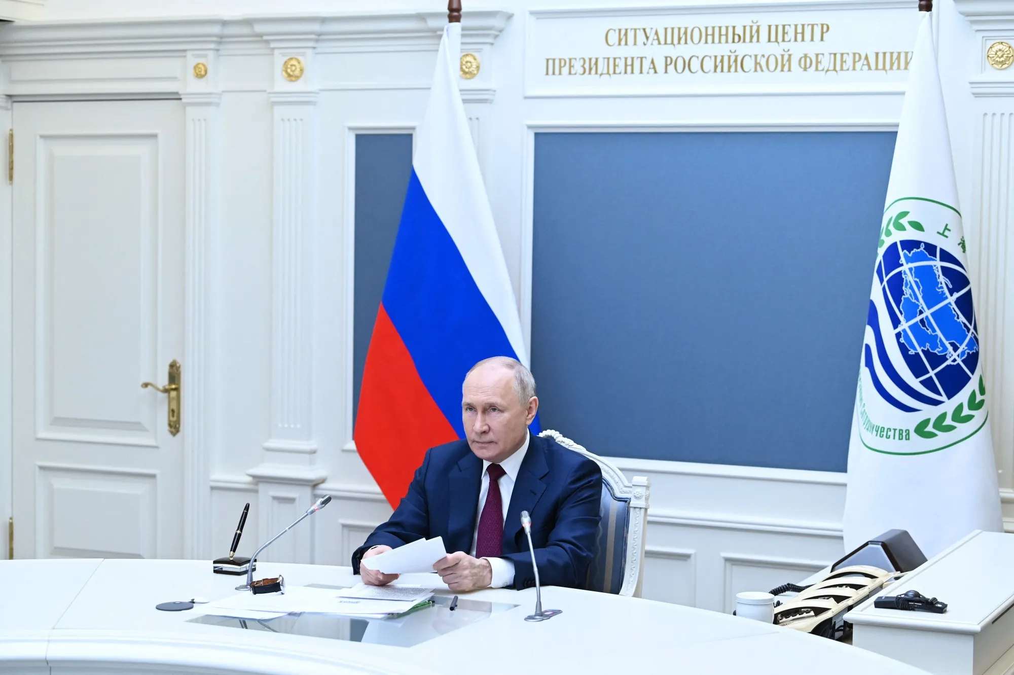 Vladimir Putin speaks via video link during the SCO summit on July 4.