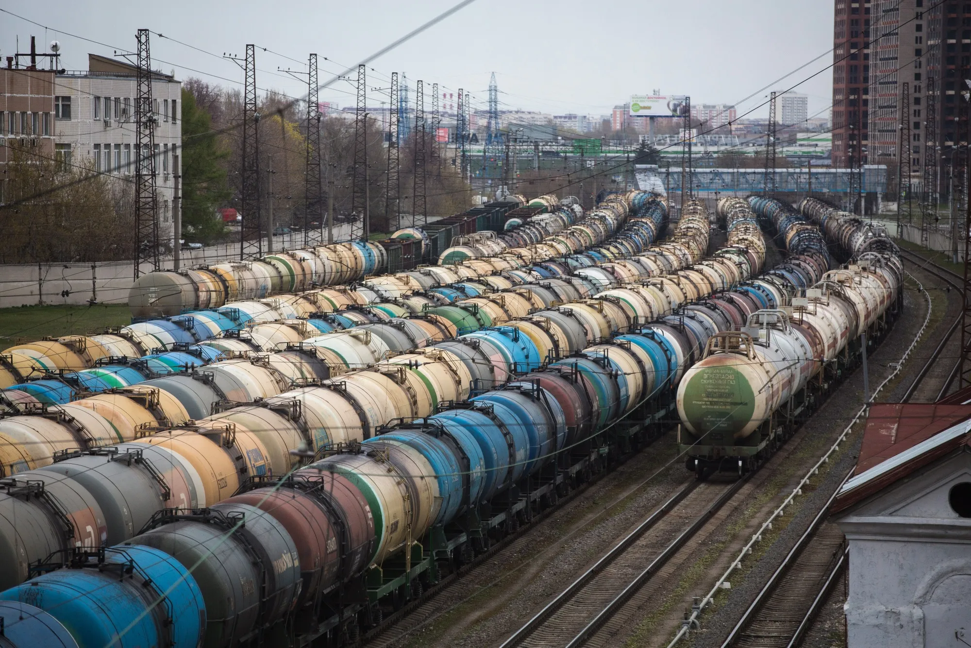 Rail wagons for oil, fuel and liquefied gas cargo stand at Yanichkino railway station in Moscow, Russia.